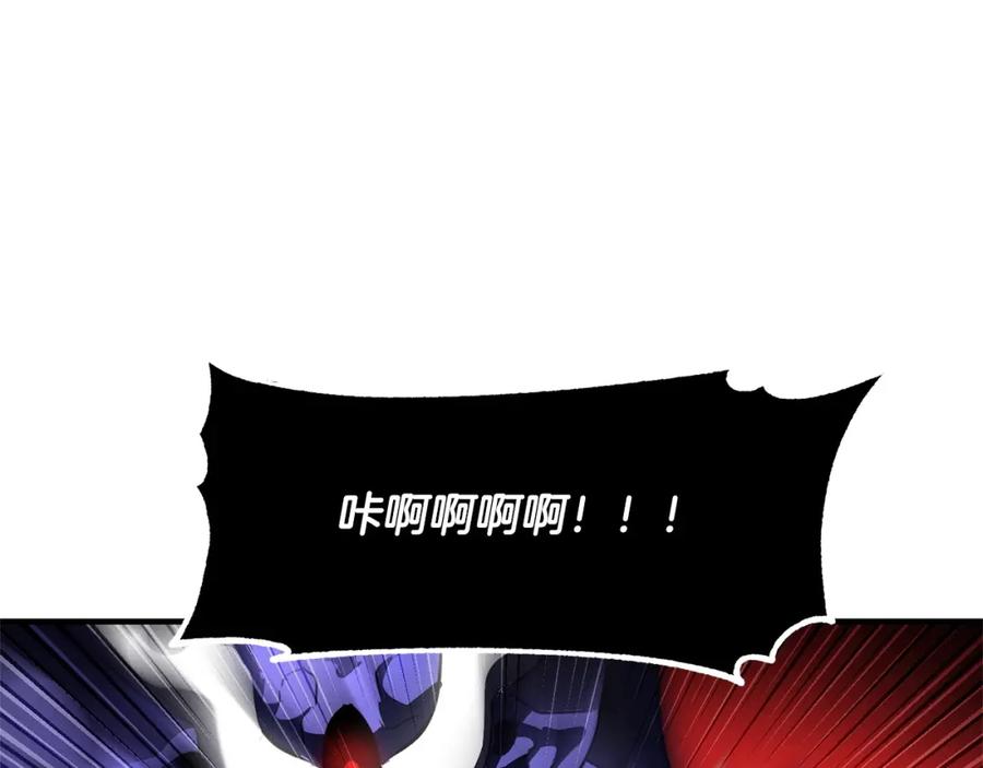 《颠覆武林世界吧！天魔！》第77话 考核结束！快跑！ 第116页