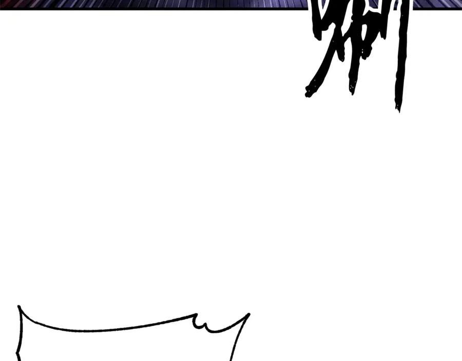 《颠覆武林世界吧！天魔！》第77话 考核结束！快跑！ 第118页