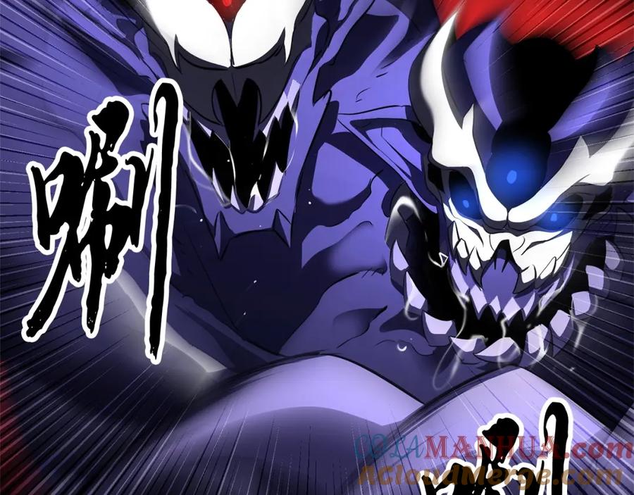 《颠覆武林世界吧！天魔！》第77话 考核结束！快跑！ 第117页