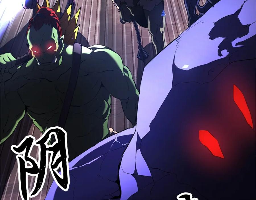 《颠覆武林世界吧！天魔！》第77话 考核结束！快跑！ 第214页