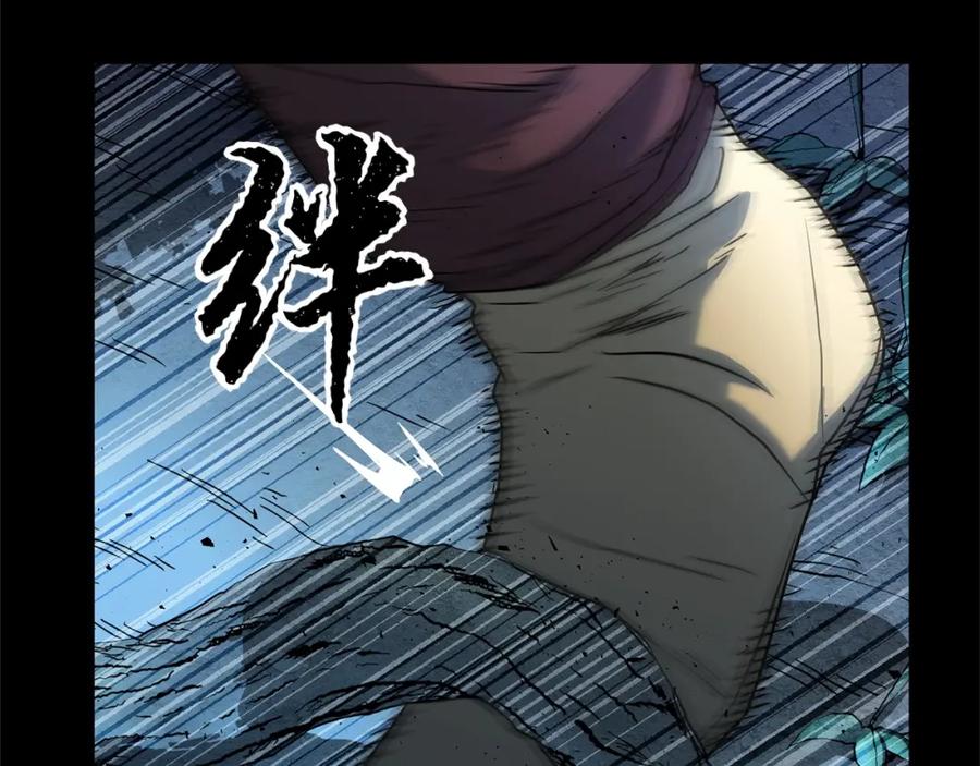 《颠覆武林世界吧！天魔！》第6话 百年之后 第144页
