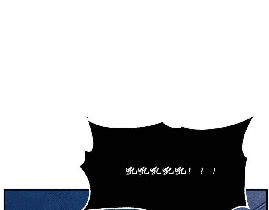《颠覆武林世界吧！天魔！》第6话 百年之后 第183页