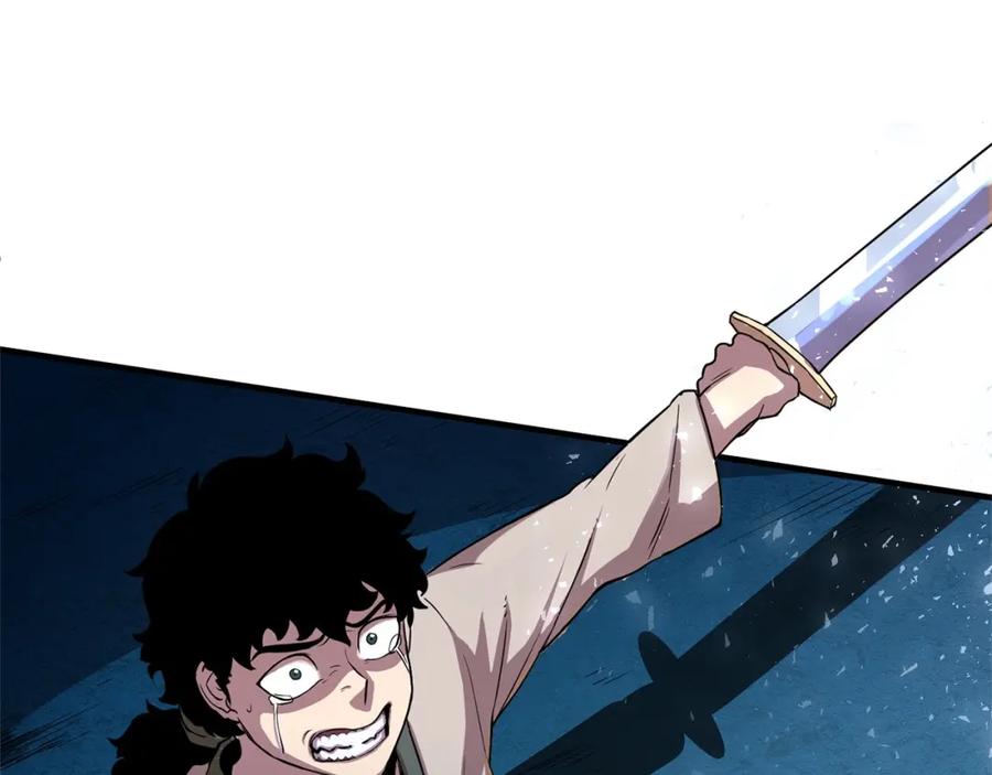 《颠覆武林世界吧！天魔！》第6话 百年之后 第159页