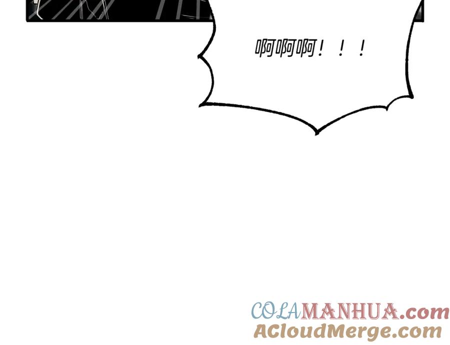 《颠覆武林世界吧！天魔！》第6话 百年之后 第197页
