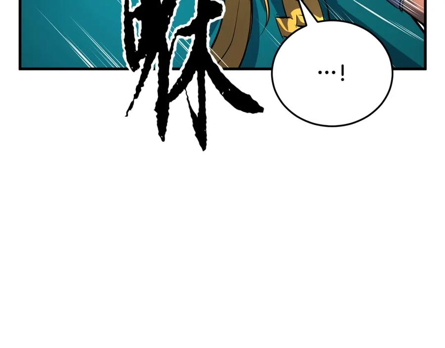 《颠覆武林世界吧！天魔！》第6话 百年之后 第30页
