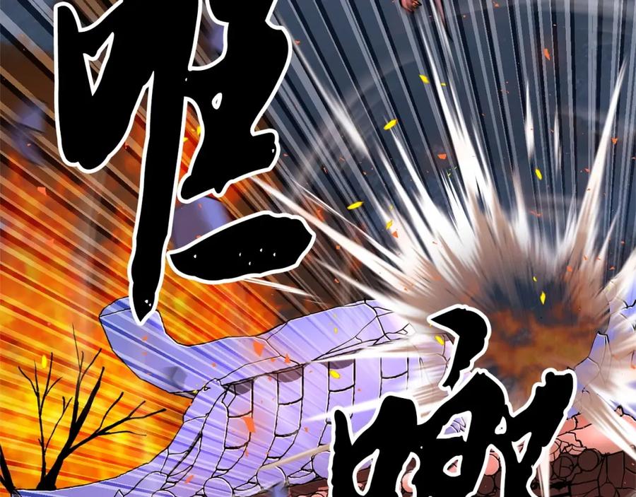 《颠覆武林世界吧！天魔！》第6话 百年之后 第130页