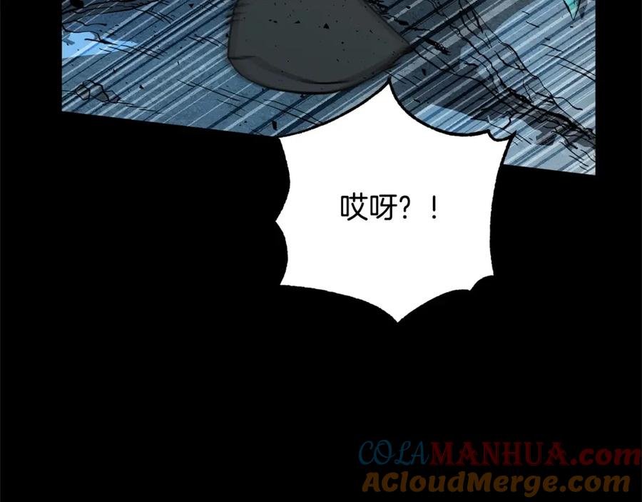 《颠覆武林世界吧！天魔！》第6话 百年之后 第145页