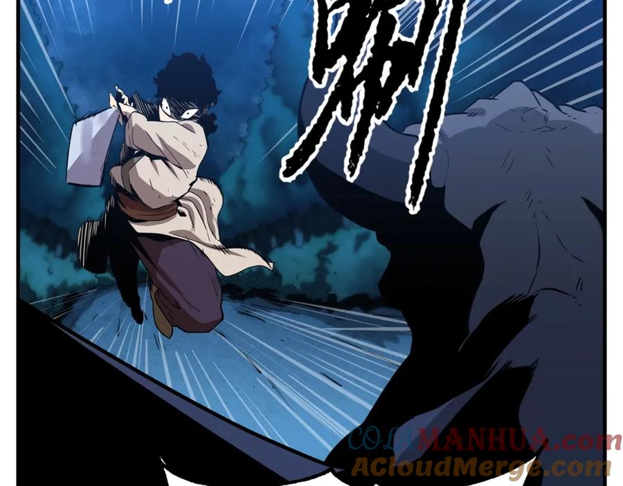《颠覆武林世界吧！天魔！》第6话 百年之后 第189页
