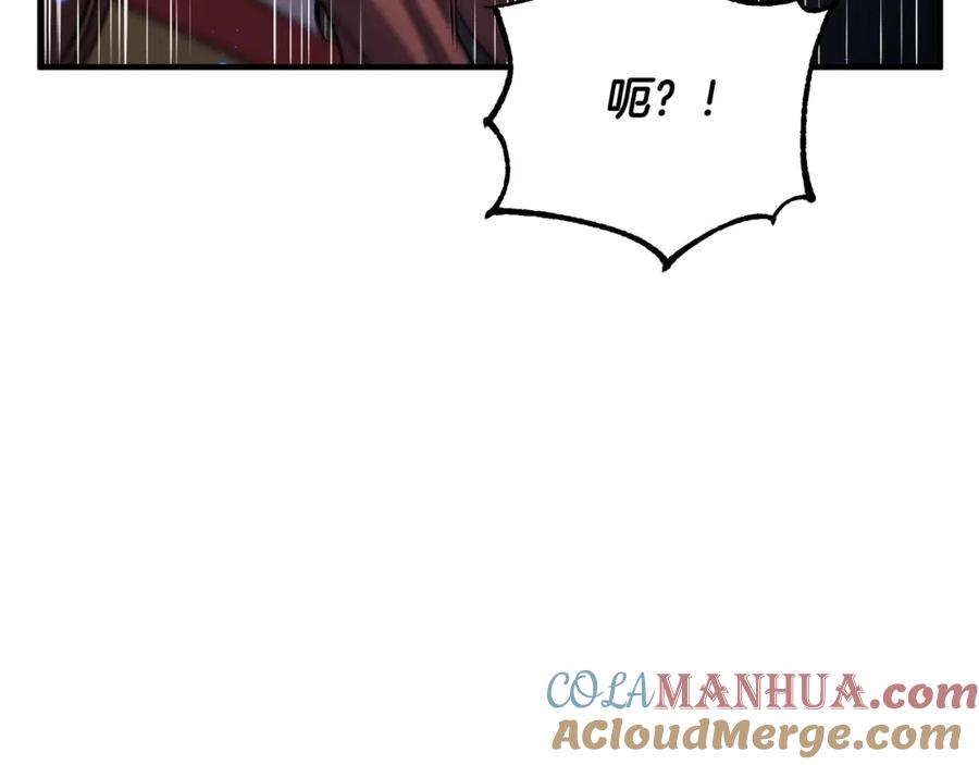 《颠覆武林世界吧！天魔！》第6话 百年之后 第61页