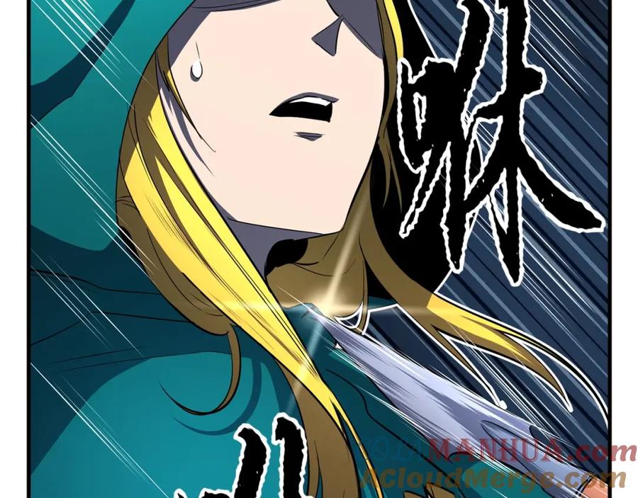 《颠覆武林世界吧！天魔！》第6话 百年之后 第29页