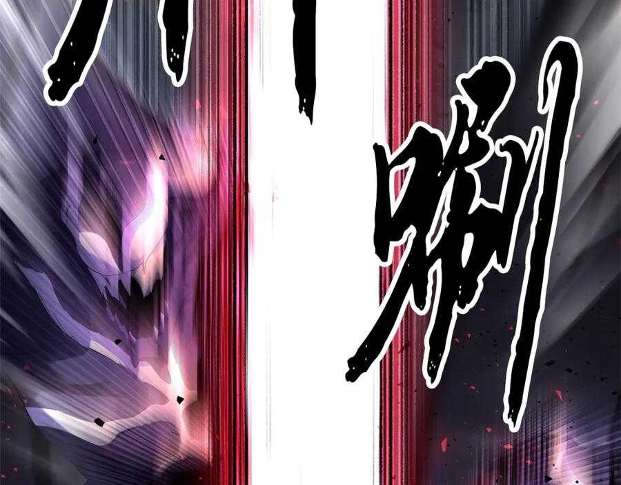 《颠覆武林世界吧！天魔！》第78话 教官杀不掉的怪我杀！ 第240页