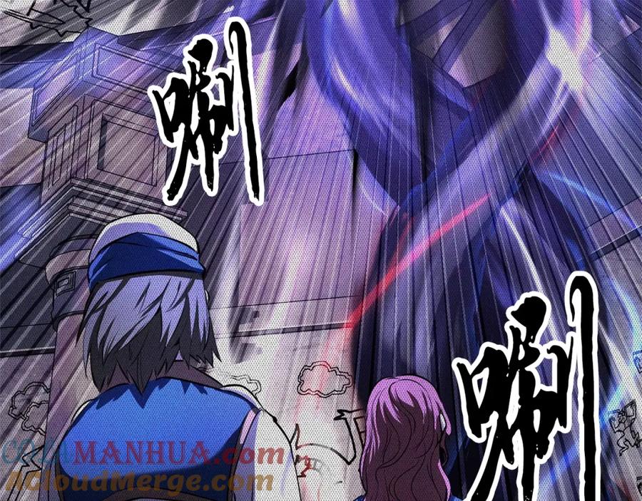 《颠覆武林世界吧！天魔！》第78话 教官杀不掉的怪我杀！ 第25页