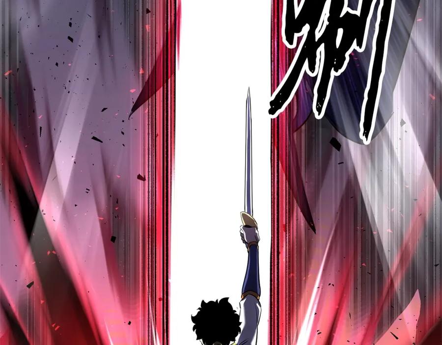 《颠覆武林世界吧！天魔！》第78话 教官杀不掉的怪我杀！ 第242页