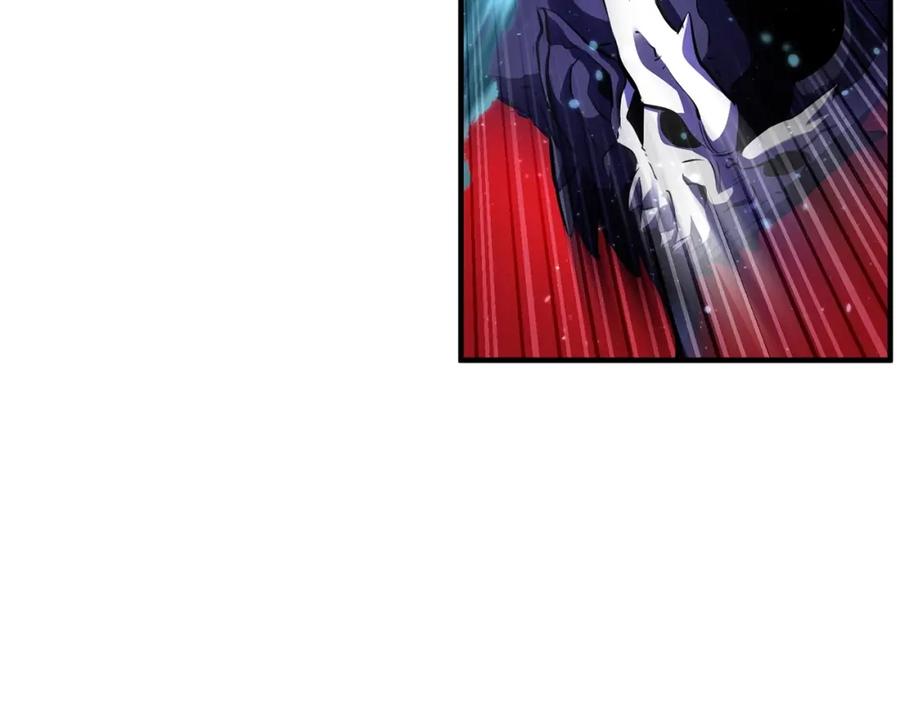 《颠覆武林世界吧！天魔！》第78话 教官杀不掉的怪我杀！ 第251页