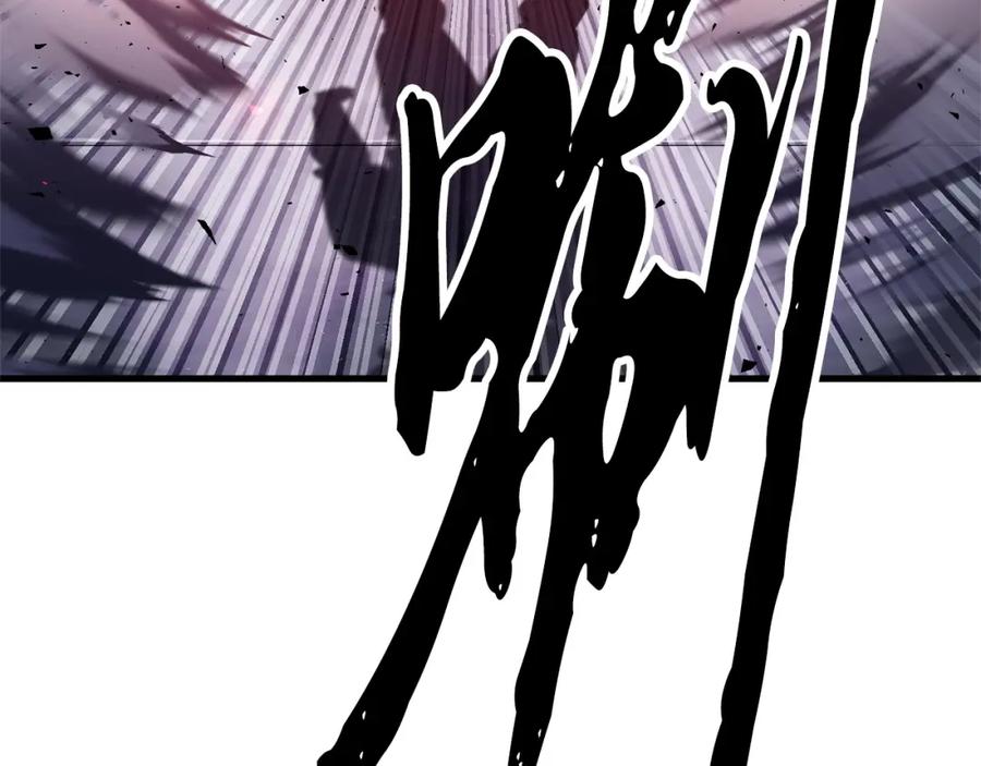 《颠覆武林世界吧！天魔！》第78话 教官杀不掉的怪我杀！ 第244页