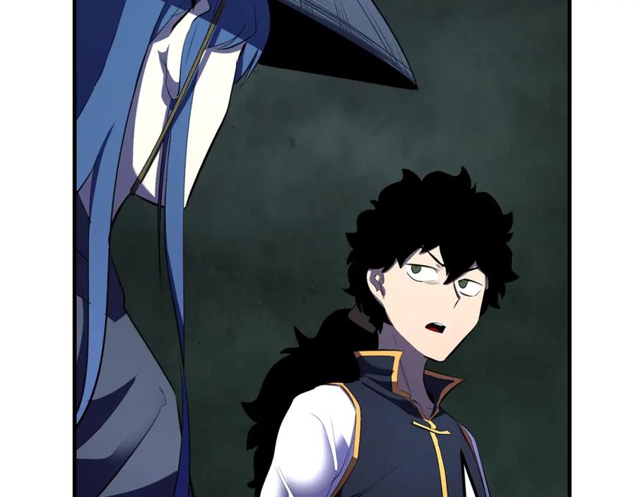 《颠覆武林世界吧！天魔！》第79话 第8页