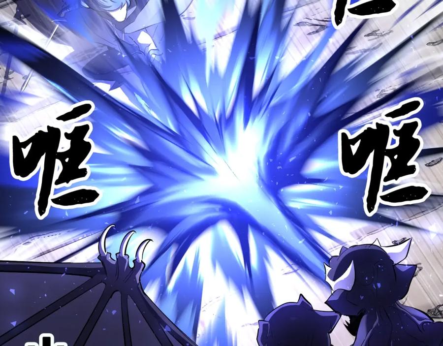 《颠覆武林世界吧！天魔！》第79话 第203页