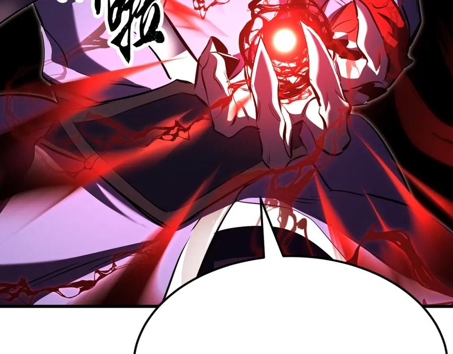 《颠覆武林世界吧！天魔！》第79话 第267页