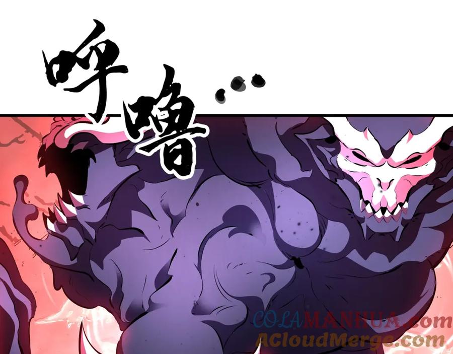 《颠覆武林世界吧！天魔！》第79话 第137页