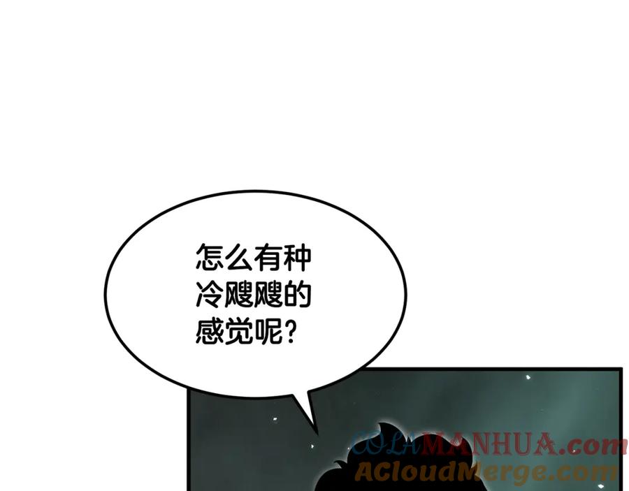 《颠覆武林世界吧！天魔！》第79话 第37页