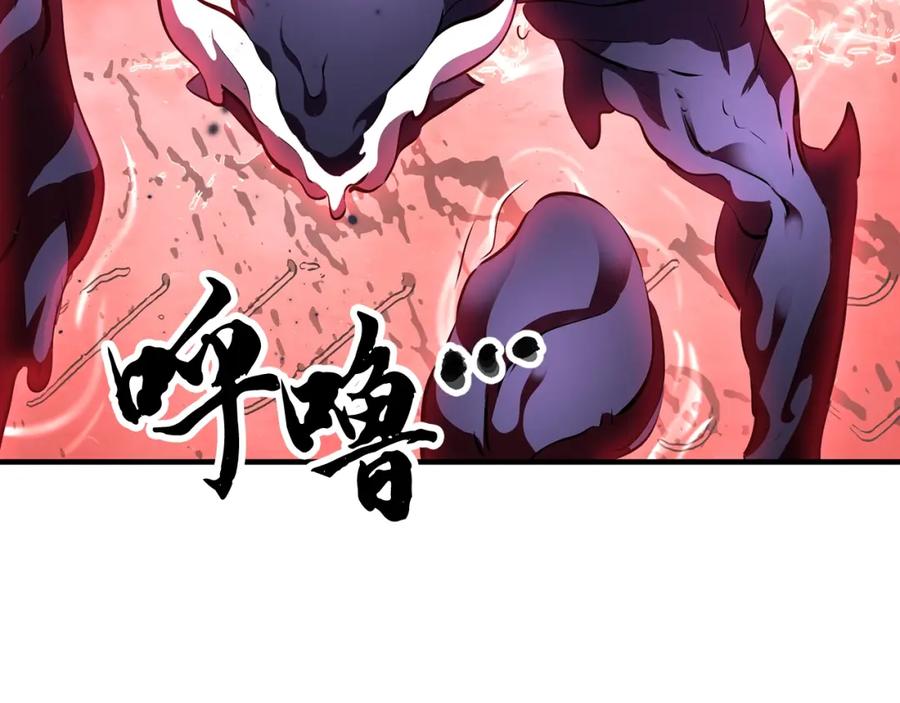 《颠覆武林世界吧！天魔！》第79话 第138页