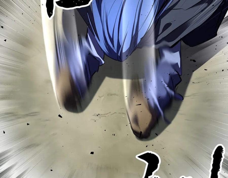 《颠覆武林世界吧！天魔！》第79话 第48页