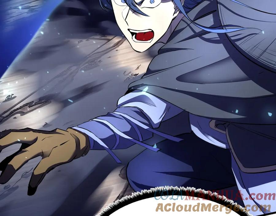 《颠覆武林世界吧！天魔！》第79话 第193页