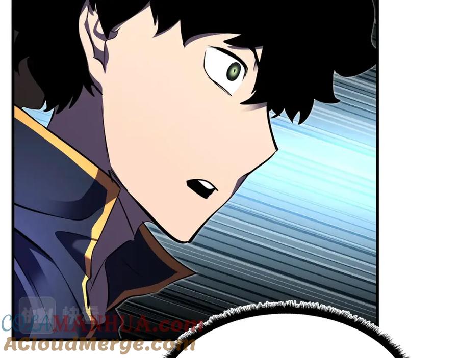 《颠覆武林世界吧！天魔！》第79话 第189页