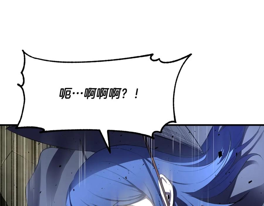 《颠覆武林世界吧！天魔！》第79话 第62页