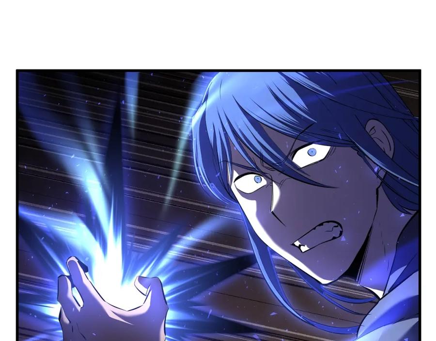 《颠覆武林世界吧！天魔！》第79话 第200页