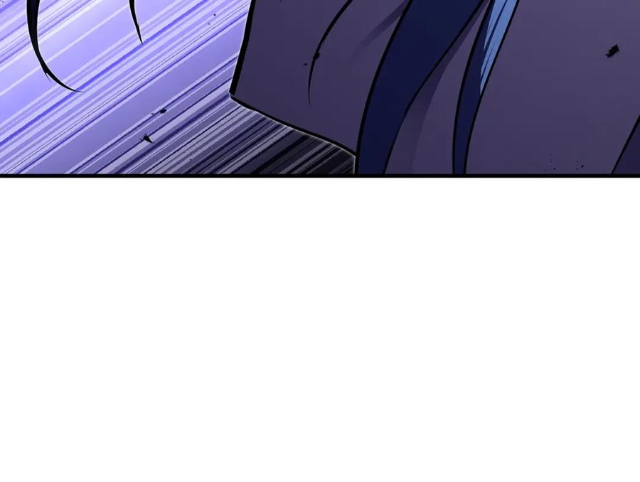 《颠覆武林世界吧！天魔！》第79话 第219页