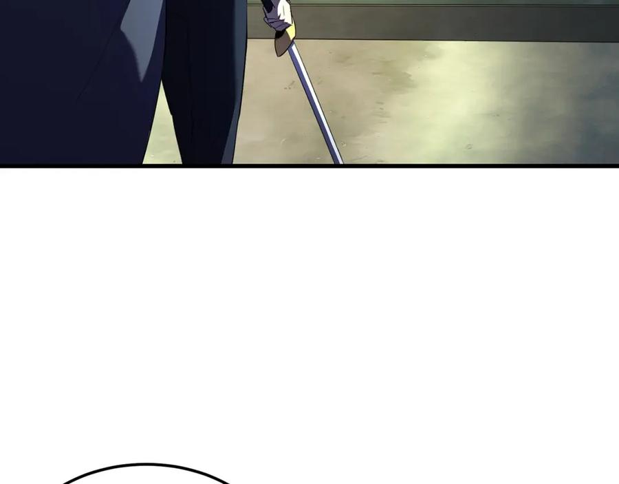 《颠覆武林世界吧！天魔！》第79话 第4页