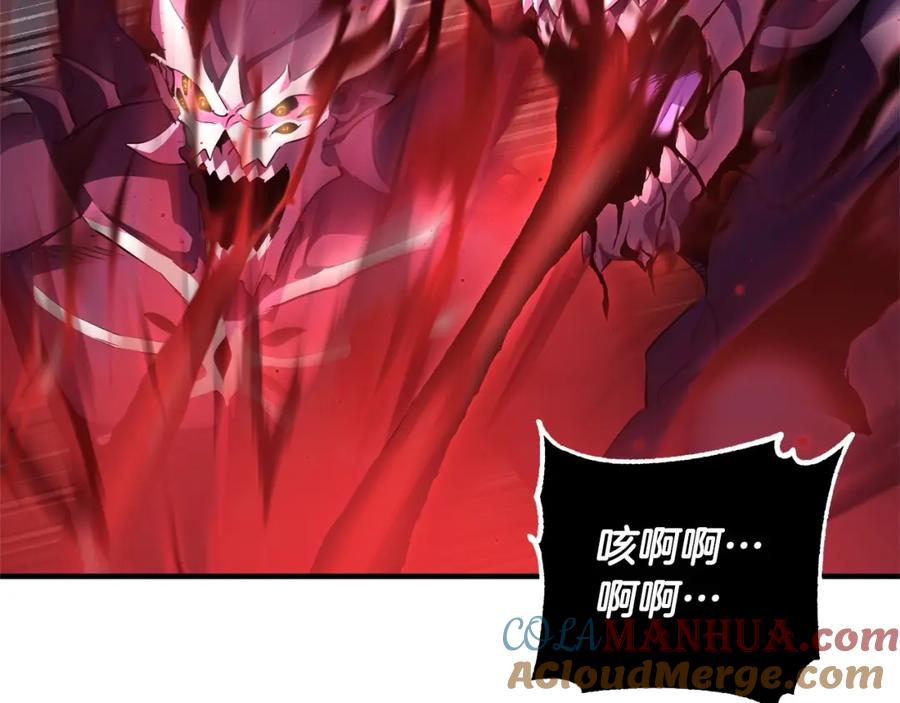 《颠覆武林世界吧！天魔！》第80话 魔教老祖 第21页