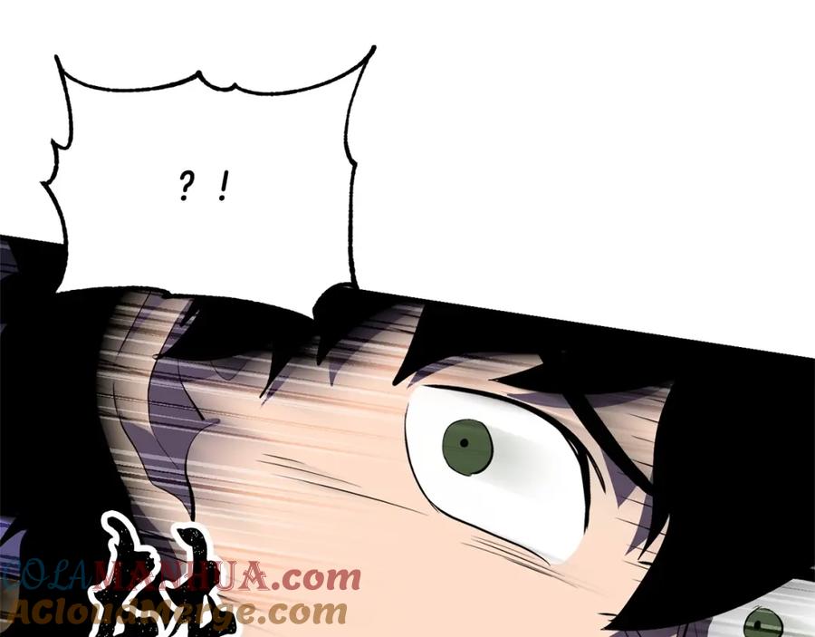 《颠覆武林世界吧！天魔！》第80话 魔教老祖 第141页