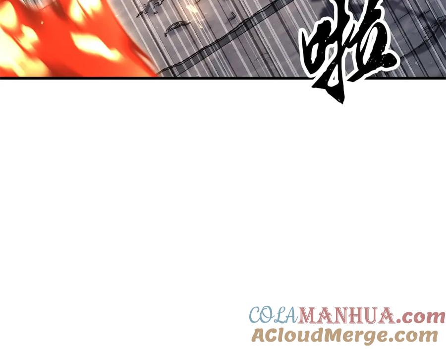 《颠覆武林世界吧！天魔！》第80话 魔教老祖 第225页