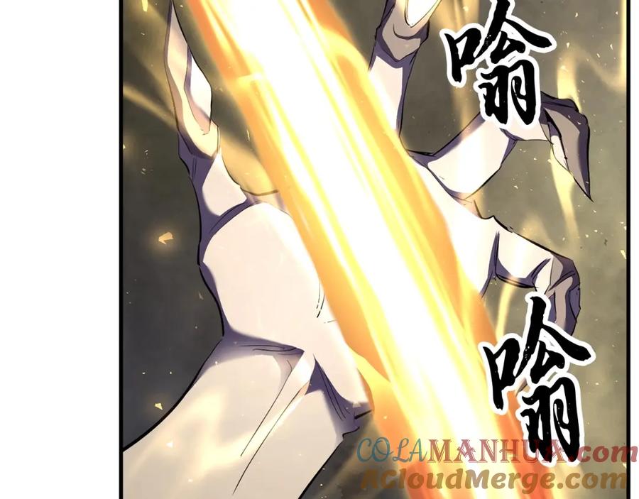 《颠覆武林世界吧！天魔！》第80话 魔教老祖 第129页