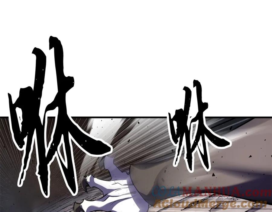 《颠覆武林世界吧！天魔！》第80话 魔教老祖 第29页