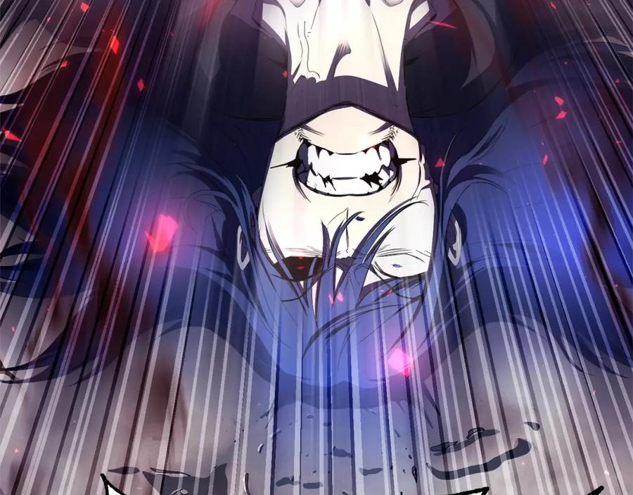 《颠覆武林世界吧！天魔！》第80话 魔教老祖 第215页