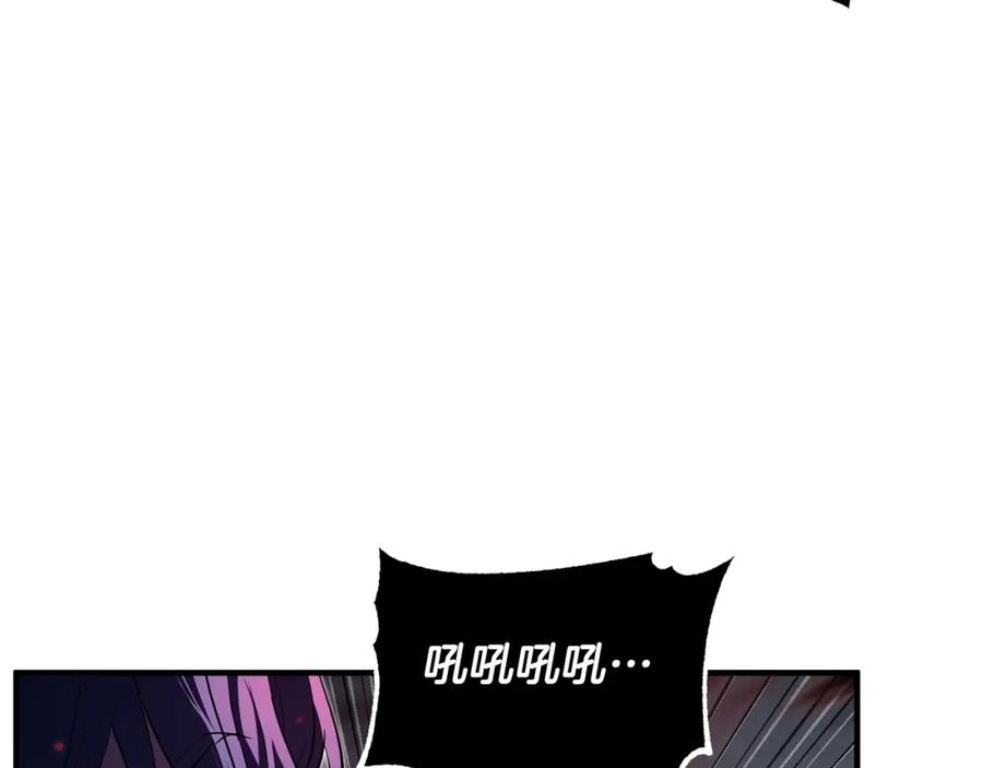 《颠覆武林世界吧！天魔！》第80话 魔教老祖 第22页
