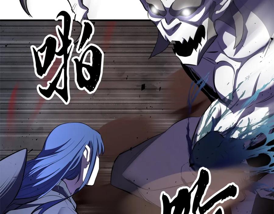 《颠覆武林世界吧！天魔！》第80话 魔教老祖 第27页