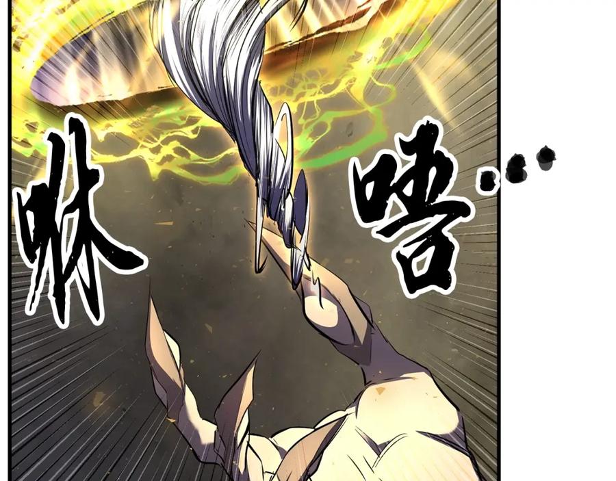 《颠覆武林世界吧！天魔！》第80话 魔教老祖 第127页