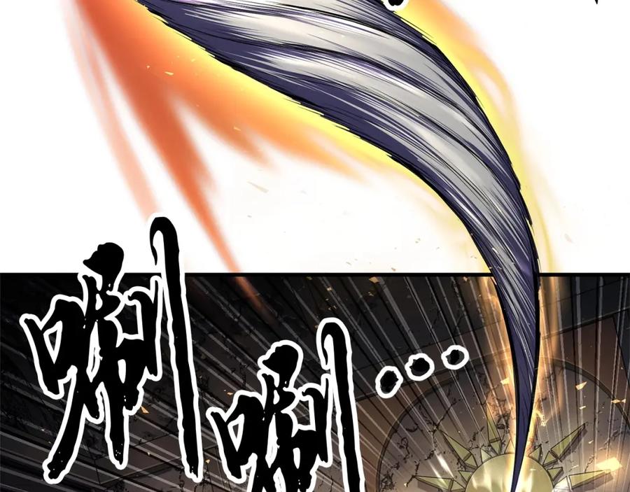《颠覆武林世界吧！天魔！》第80话 魔教老祖 第138页