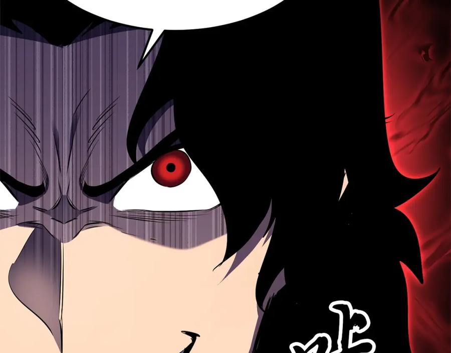 《颠覆武林世界吧！天魔！》第80话 魔教老祖 第120页