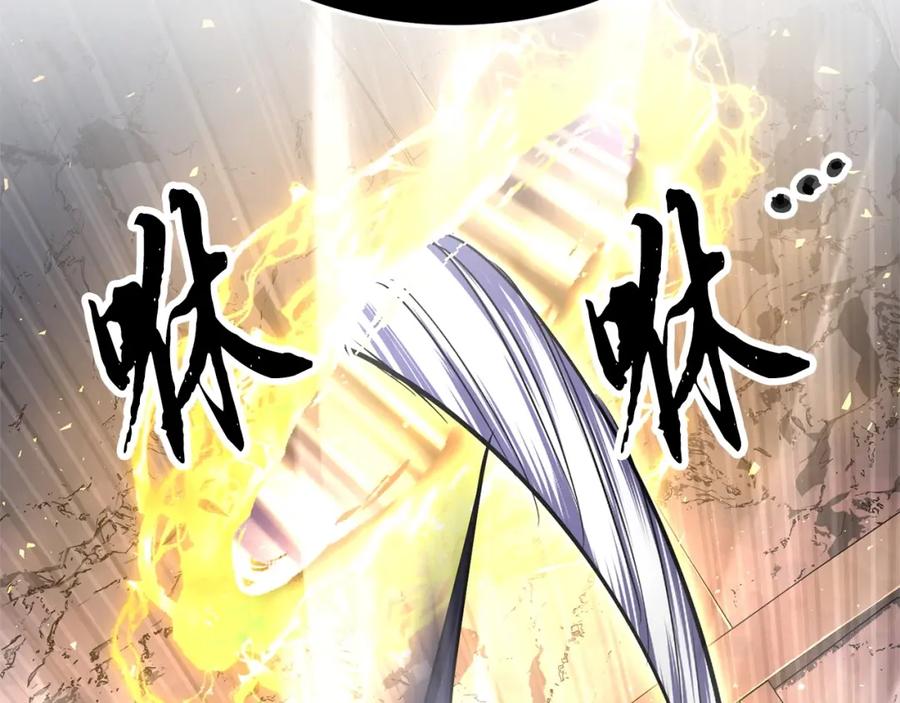 《颠覆武林世界吧！天魔！》第80话 魔教老祖 第242页
