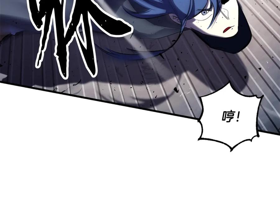 《颠覆武林世界吧！天魔！》第80话 魔教老祖 第31页