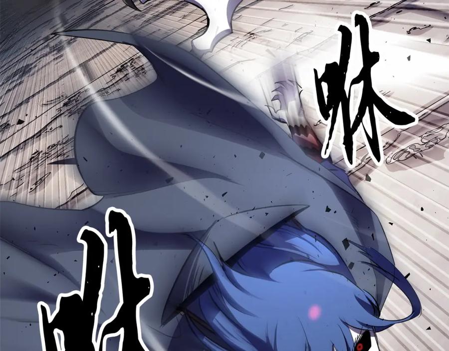 《颠覆武林世界吧！天魔！》第80话 魔教老祖 第30页