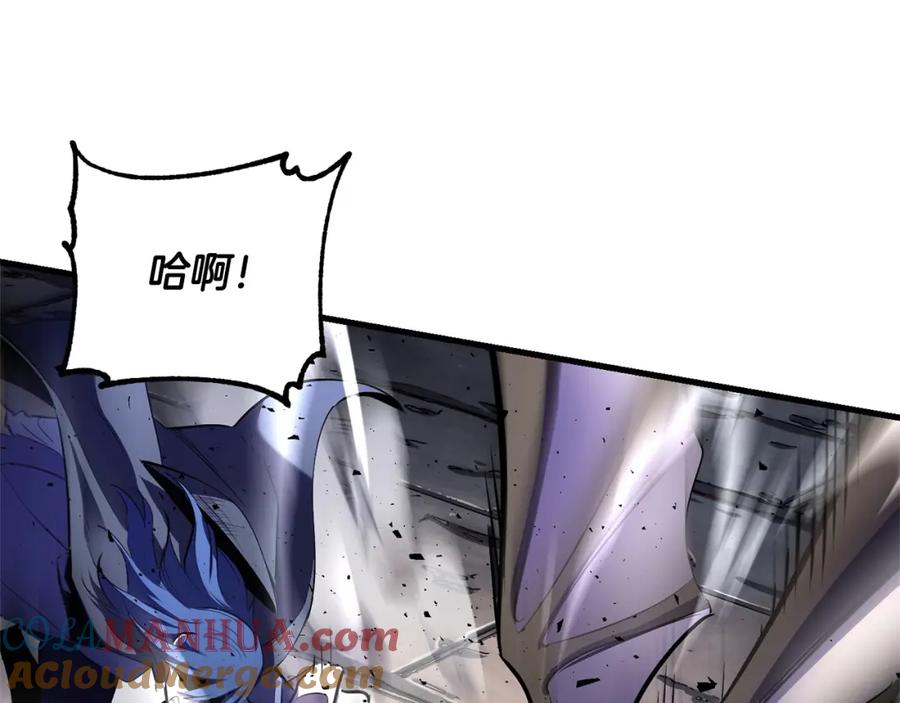 《颠覆武林世界吧！天魔！》第80话 魔教老祖 第49页