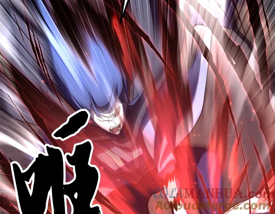 《颠覆武林世界吧！天魔！》第80话 魔教老祖 第41页