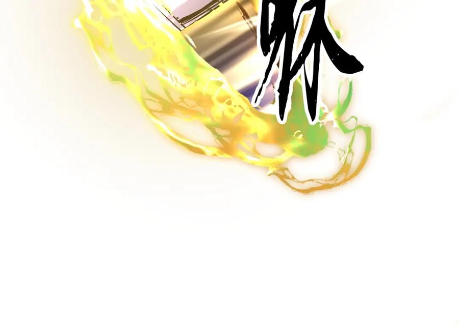 《颠覆武林世界吧！天魔！》第80话 魔教老祖 第150页