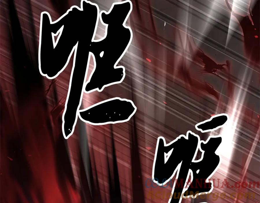 《颠覆武林世界吧！天魔！》第80话 魔教老祖 第73页